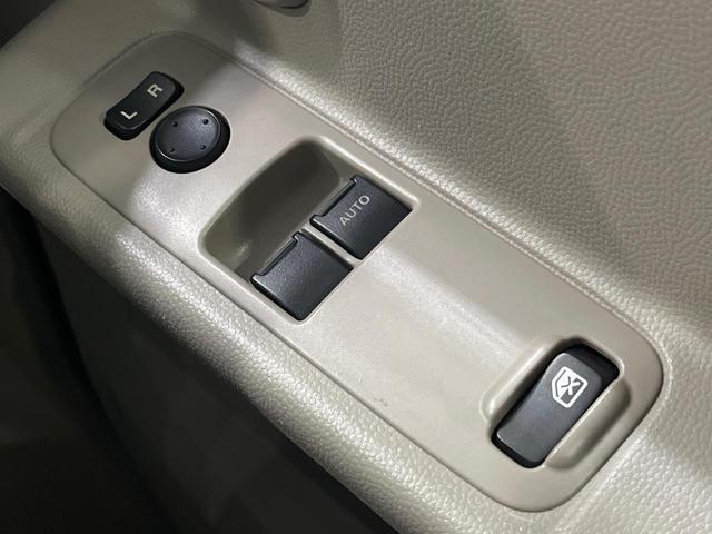 �O���[�v���݌ɑ䐔��R�O�C�O�O�O��I�S���̓X�܂̍݌ɂ̃f���o���[���\�I���̕i�����ƕi���ɋ������ƊԈႢ�Ȃ��I�y�l�N�X�e�[�W�X�g�A�z�ō�����������