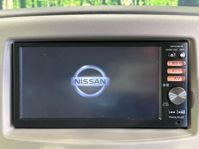 �y�����i�r�z�l�C�̏����i�r�𑕔����Ă���܂��B�i�r�̎g���₷���͂������A�I�[�f�B�I�@�\���[���I�L�����v�◷�s�͂������A�ʋ΂┃�����ȂǕ��i�̃h���C�u���y�����Ȃ�͂���