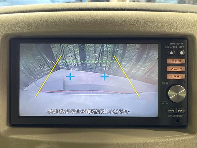 �y�o�b�N�J�����z���Ԏ��Ɍ�������A���^�C���f���Ŋm�F�ł��܂��B��^���Ǝ{�݂◧�̒��ԏ�ł̒��Ԏ���A��Ԃ̃o�b�N���ɑ劈��I�^�]�X�L���Ɋւ�炸�A����K�{�ƂȂ��������̂ЂƂł��I