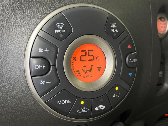 �y�d�s�b�z�������H�̗��������X�g���X�Ȃ��ʉ߁I�b��̃X�|�b�g��T�[�r�X�G���A�ɑ����u�X�}�[�g�h�b�v���p���͕K�{�̃A�C�e���ł��B���X�ŃZ�b�g�A�b�v�����{�A���[�ԓ������炷���ɂ����p���������܂��I