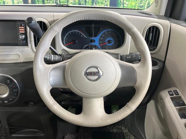 �X�e�A�����O���g�p�������Ȃ��A���ꂢ�ȏ�ԂƂȂ��Ă���܂���