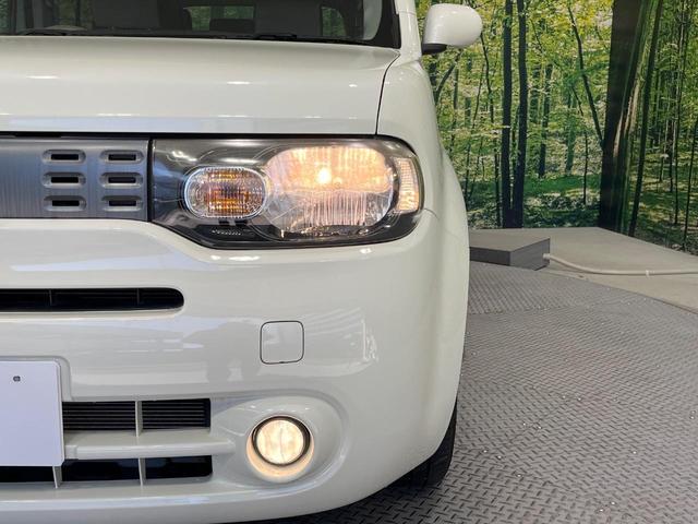 ��Ԃ�r�V���ɂ��ǍD�Ȏ��E�ň��S�ȑ��s������]�������ɂ́y���P�x�k�d�c�w�b�h���C�g�z�̎�t���������߁I�����̂��q�l�ɂ��D�]���������Ă���܂���