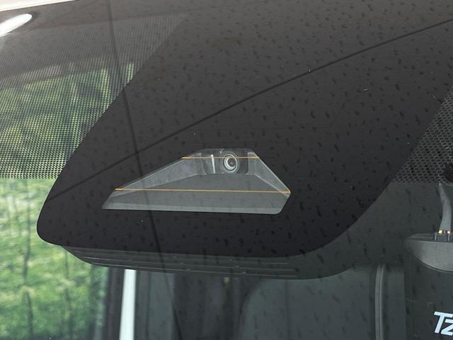 �y�g���^�Z�[�t�e�B�Z���X�z���s���ɑO���̎ԗ�����F�����A�Փ˂������Ȏ��͌x��ƃu���[�L�ŏՓˉ���Ɣ�Q�y�����A�V�X�g�B�����S�Ƀh���C�u�����y���݂��������܂��B