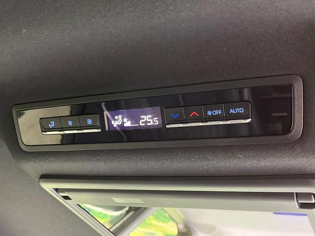 �y���A�I�[�g�G�A�R���z�L���㕔���Ȃɂ͕K�{�̋@�\�I���ʂ≷�x�������Œ������O�ȂƓ��l�Ȏԓ����ɂ��Ă���郊�A�I�[�g�G�A�R���𑕔��B�Ă̏������~�̊������X�g���X�Ȃ����K�ɂ��߂������������܂���