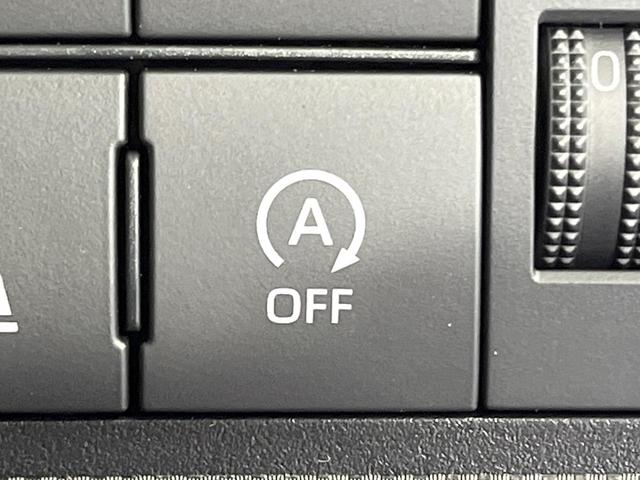 �y�A�C�h�����O�X�g�b�v�z�ԐM����a�؂Œ�Ԃ����ۂɃG���W�����~���A���ʂȔR���̏����}���܂��B�R��������ی�ɂȂ���@�\��G���W���̓u���[�L�𗣂��΍Ďn�����܂��B