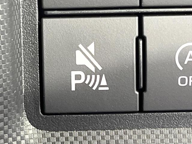 �y�R�[�i�[�Z���T�[�z�o���p�[�ɕt�����Z���T�[����Q�������m�I���̋����ɋ߂Â��ƃA���[�g�ŋ����Ă���܂��􋷂����ԃX�y�[�X��Ԍɓ��ꎞ�����S�ł��ˁ�