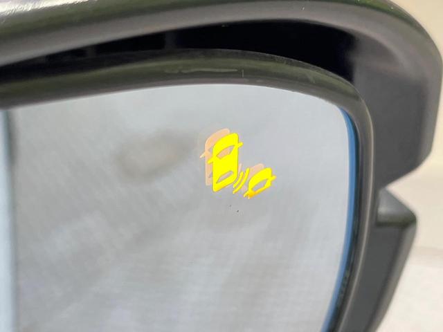 �y�u���C���h�X�|�b�g�C���t�H���[�V�����z���s���A�h�A�~���[�̎��p�ɂȂ�₷���ӏ��Ɍ㑱�Ԃ��ڋ߂���ƃT�C�h�~���[�t�߂Ɍx����\���A�h���C�o�[�ɒ��ӊ��N�����Ă���܂��B