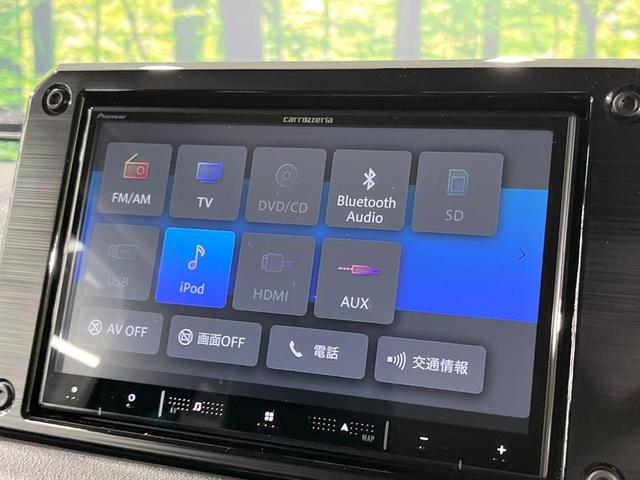 ジムニー ＸＣ　禁煙車　８型ＳＤナビ　バックカメラ　衝突被害軽減システム　ドラレコ　コーナーセンサー　スマートキー　ＬＥＤヘッド　ＥＴＣ　シートヒーター　クルコン　純正１６インチアルミ　車線逸脱警報　オートライト（35枚目）