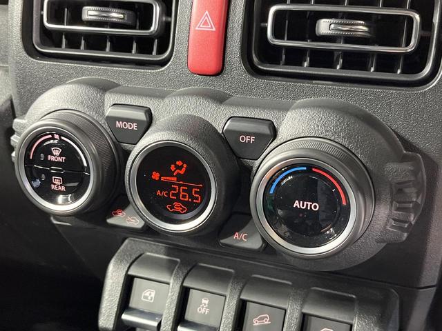 ジムニー ＸＣ　禁煙車　８型ＳＤナビ　バックカメラ　衝突被害軽減システム　ドラレコ　コーナーセンサー　スマートキー　ＬＥＤヘッド　ＥＴＣ　シートヒーター　クルコン　純正１６インチアルミ　車線逸脱警報　オートライト（36枚目）