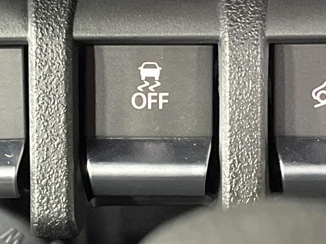 ジムニー ＸＣ　禁煙車　８型ＳＤナビ　バックカメラ　衝突被害軽減システム　ドラレコ　コーナーセンサー　スマートキー　ＬＥＤヘッド　ＥＴＣ　シートヒーター　クルコン　純正１６インチアルミ　車線逸脱警報　オートライト（39枚目）