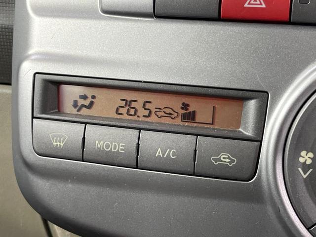 �y�I�[�g�G�A�R���z��x���D�݂̉��x�ɐݒ肷��΁A�ԓ��̉��x�����m�����ʂ≷�x�������Œ����B�����c�����c�Ɖ��x���X�C�b�`���������K�v�͂���܂���B���K�Ȏԓ���Ԃɂ͕K�{�̋@�\�ł��ˁ�