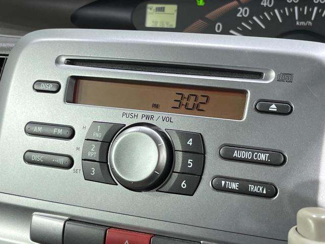 ���D���ȉ��y���ԓ��ł��y���݂��������܂���X�s�[�J�[�����E�E�[�n�[�ǉ��Ȃǂ̉��������A�ŐV�i�r�E��ȃ��j�^�[���̎��t�������񂲑��k���������I