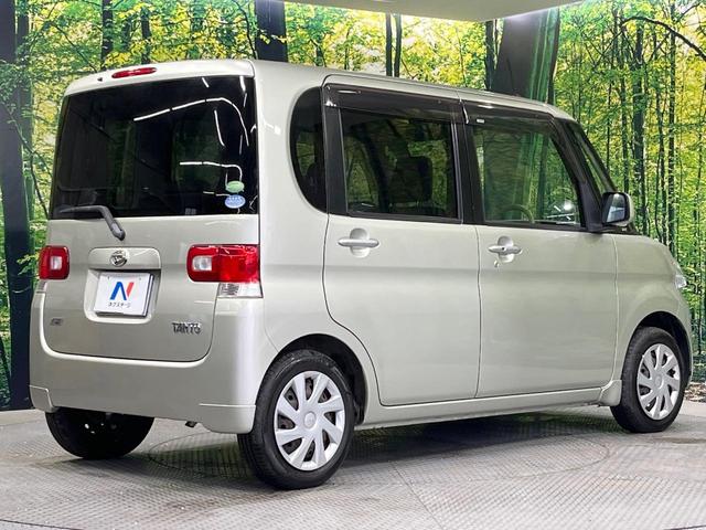 ���S���̃l�N�X�e�[�W���炨���񂹂��\���I�����̓X�܂ɓW�����Ă���N���}���C�ɂȂ�ꍇ���A�Ŋ��̓X�܂ł��������������Ƃ��\�ł��I���񎄂����ɗv�]�������������������I���ʓr��p