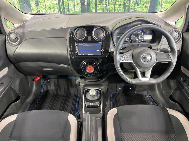 ノート ｅ－パワー　Ｘ　禁煙車　純正ＳＤナビ　全周囲カメラ　衝突被害軽減システム　コーナーセンサー　スマートキー　ＬＥＤヘッドライト　ＥＴＣ　純正ＯＰ１５インチアルミ　オートライト　オートエアコン　Ｂｌｕｅｔｏｏｔｈ　ＣＤ（2枚目）