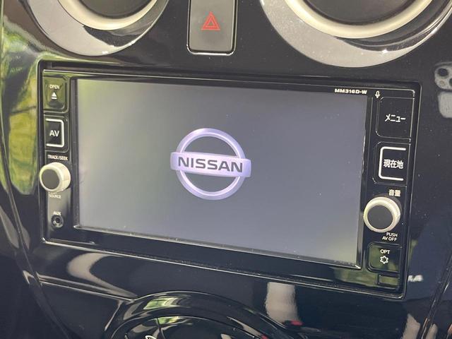 ノート ｅ－パワー　Ｘ　禁煙車　純正ＳＤナビ　全周囲カメラ　衝突被害軽減システム　コーナーセンサー　スマートキー　ＬＥＤヘッドライト　ＥＴＣ　純正ＯＰ１５インチアルミ　オートライト　オートエアコン　Ｂｌｕｅｔｏｏｔｈ　ＣＤ（3枚目）