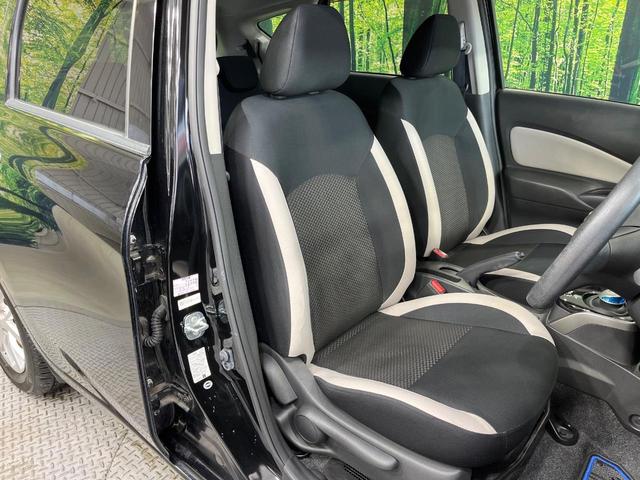 ノート ｅ－パワー　Ｘ　禁煙車　純正ＳＤナビ　全周囲カメラ　衝突被害軽減システム　コーナーセンサー　スマートキー　ＬＥＤヘッドライト　ＥＴＣ　純正ＯＰ１５インチアルミ　オートライト　オートエアコン　Ｂｌｕｅｔｏｏｔｈ　ＣＤ（8枚目）