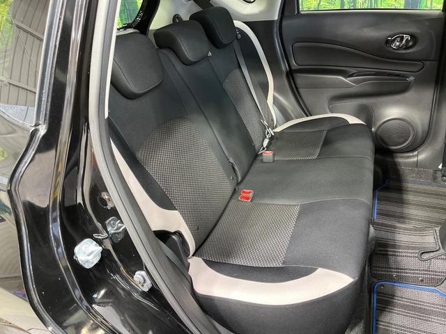 ノート ｅ－パワー　Ｘ　禁煙車　純正ＳＤナビ　全周囲カメラ　衝突被害軽減システム　コーナーセンサー　スマートキー　ＬＥＤヘッドライト　ＥＴＣ　純正ＯＰ１５インチアルミ　オートライト　オートエアコン　Ｂｌｕｅｔｏｏｔｈ　ＣＤ（9枚目）