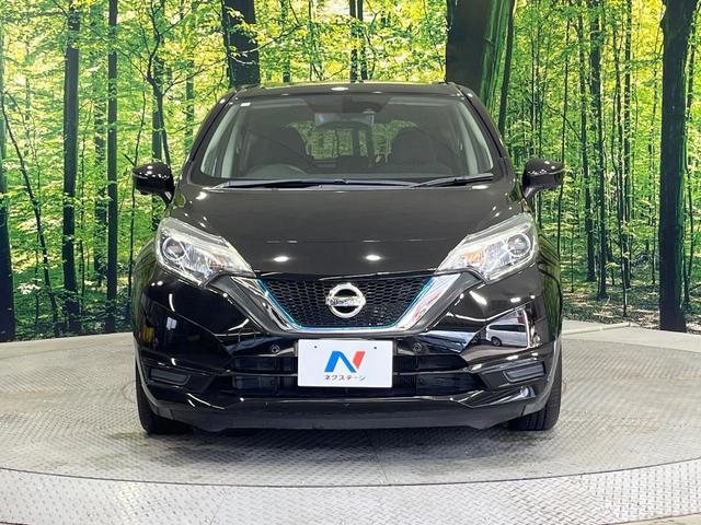 ノート ｅ－パワー　Ｘ　禁煙車　純正ＳＤナビ　全周囲カメラ　衝突被害軽減システム　コーナーセンサー　スマートキー　ＬＥＤヘッドライト　ＥＴＣ　純正ＯＰ１５インチアルミ　オートライト　オートエアコン　Ｂｌｕｅｔｏｏｔｈ　ＣＤ（14枚目）