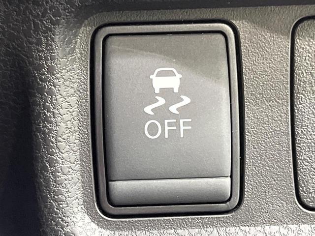 ノート ｅ－パワー　Ｘ　禁煙車　純正ＳＤナビ　全周囲カメラ　衝突被害軽減システム　コーナーセンサー　スマートキー　ＬＥＤヘッドライト　ＥＴＣ　純正ＯＰ１５インチアルミ　オートライト　オートエアコン　Ｂｌｕｅｔｏｏｔｈ　ＣＤ（30枚目）