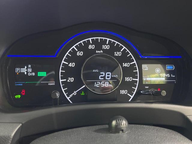 ノート ｅ－パワー　Ｘ　禁煙車　純正ＳＤナビ　全周囲カメラ　衝突被害軽減システム　コーナーセンサー　スマートキー　ＬＥＤヘッドライト　ＥＴＣ　純正ＯＰ１５インチアルミ　オートライト　オートエアコン　Ｂｌｕｅｔｏｏｔｈ　ＣＤ（32枚目）