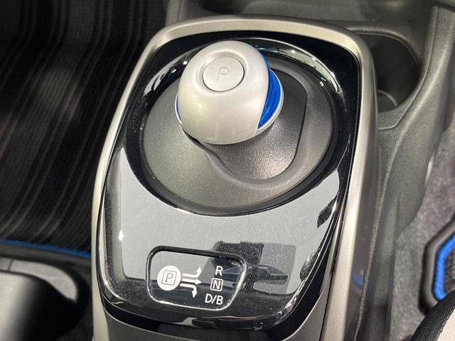 ノート ｅ－パワー　Ｘ　禁煙車　純正ＳＤナビ　全周囲カメラ　衝突被害軽減システム　コーナーセンサー　スマートキー　ＬＥＤヘッドライト　ＥＴＣ　純正ＯＰ１５インチアルミ　オートライト　オートエアコン　Ｂｌｕｅｔｏｏｔｈ　ＣＤ（35枚目）