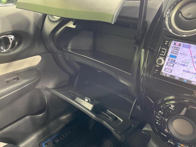 ノート ｅ－パワー　Ｘ　禁煙車　純正ＳＤナビ　全周囲カメラ　衝突被害軽減システム　コーナーセンサー　スマートキー　ＬＥＤヘッドライト　ＥＴＣ　純正ＯＰ１５インチアルミ　オートライト　オートエアコン　Ｂｌｕｅｔｏｏｔｈ　ＣＤ（36枚目）