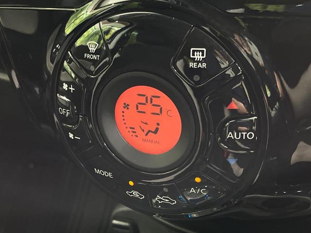 ノート ｅ－パワー　Ｘ　禁煙車　純正ＳＤナビ　全周囲カメラ　衝突被害軽減システム　コーナーセンサー　スマートキー　ＬＥＤヘッドライト　ＥＴＣ　純正ＯＰ１５インチアルミ　オートライト　オートエアコン　Ｂｌｕｅｔｏｏｔｈ　ＣＤ（42枚目）