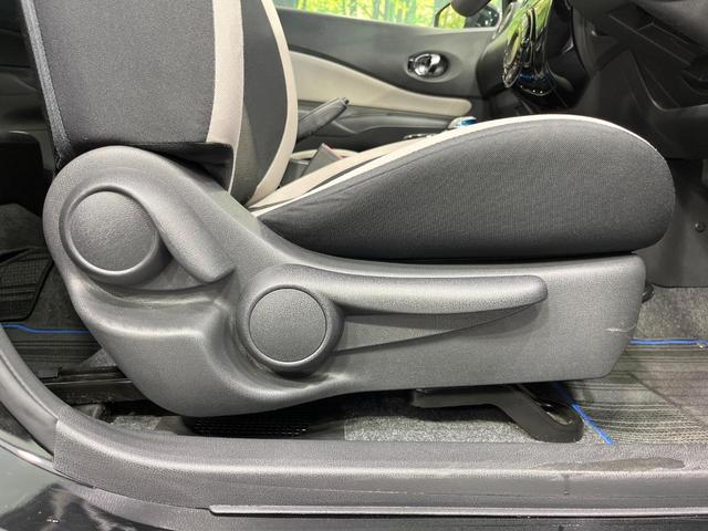ノート ｅ－パワー　Ｘ　禁煙車　純正ＳＤナビ　全周囲カメラ　衝突被害軽減システム　コーナーセンサー　スマートキー　ＬＥＤヘッドライト　ＥＴＣ　純正ＯＰ１５インチアルミ　オートライト　オートエアコン　Ｂｌｕｅｔｏｏｔｈ　ＣＤ（43枚目）
