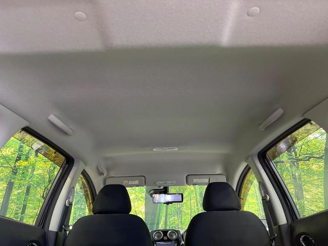 ノート ｅ－パワー　Ｘ　禁煙車　純正ＳＤナビ　全周囲カメラ　衝突被害軽減システム　コーナーセンサー　スマートキー　ＬＥＤヘッドライト　ＥＴＣ　純正ＯＰ１５インチアルミ　オートライト　オートエアコン　Ｂｌｕｅｔｏｏｔｈ　ＣＤ（49枚目）