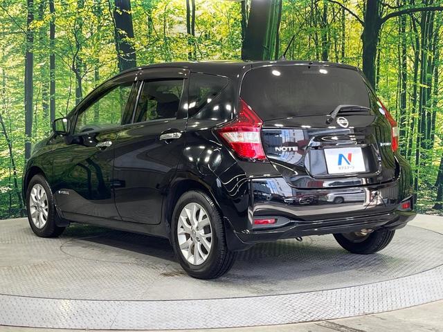 ノート ｅ－パワー　Ｘ　禁煙車　純正ＳＤナビ　全周囲カメラ　衝突被害軽減システム　コーナーセンサー　スマートキー　ＬＥＤヘッドライト　ＥＴＣ　純正ＯＰ１５インチアルミ　オートライト　オートエアコン　Ｂｌｕｅｔｏｏｔｈ　ＣＤ（53枚目）