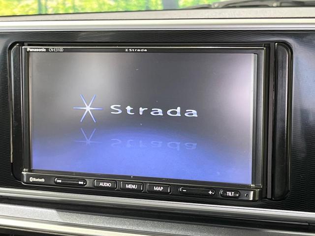 �y�i�r�Q�[�V�����z�ړI�n�܂ł�������ē����Ă����g���₷���i�r�B�a�����������������ڑ�����΂������̃X�}�z��l�o�R�v���C���[�̉��y���Đ��\�I�����̉^�]������Ɋy�����Ȃ�܂��I�I