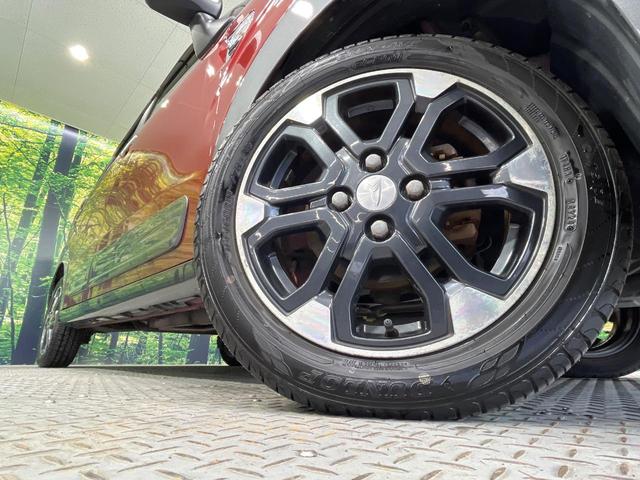 �y�����P�T�C���`�A���~�z�C�[���z�O�ςɃ}�b�`���������A���~�z�C�[���𑕒����Ă���܂��B�e��ЊO�A���~�z�C�[����A�X�^�b�h���X�^�C�����戵�����Ă���܂��B���񂲑��k����������