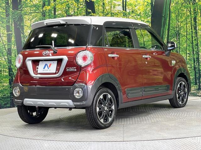 ���S���̃l�N�X�e�[�W���炨���񂹂��\���I�����̓X�܂ɓW�����Ă���N���}���C�ɂȂ�ꍇ���A�Ŋ��̓X�܂ł��������������Ƃ��\�ł��I���񎄂����ɗv�]�������������������I���ʓr��p