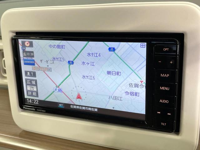 アルトラパン Ｘ　禁煙車　純正ＳＤナビ　衝突被害軽減システム　コーナーセンサー　スマートキー　ＨＩＤヘッド　純正１４インチアルミ　車線逸脱警報　オートライト　オートエアコン　Ｂｌｕｅｔｏｏｔｈ　ＣＤ　ＤＶＤ再生（31枚目）