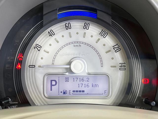 アルトラパン Ｘ　禁煙車　純正ＳＤナビ　衝突被害軽減システム　コーナーセンサー　スマートキー　ＨＩＤヘッド　純正１４インチアルミ　車線逸脱警報　オートライト　オートエアコン　Ｂｌｕｅｔｏｏｔｈ　ＣＤ　ＤＶＤ再生（35枚目）