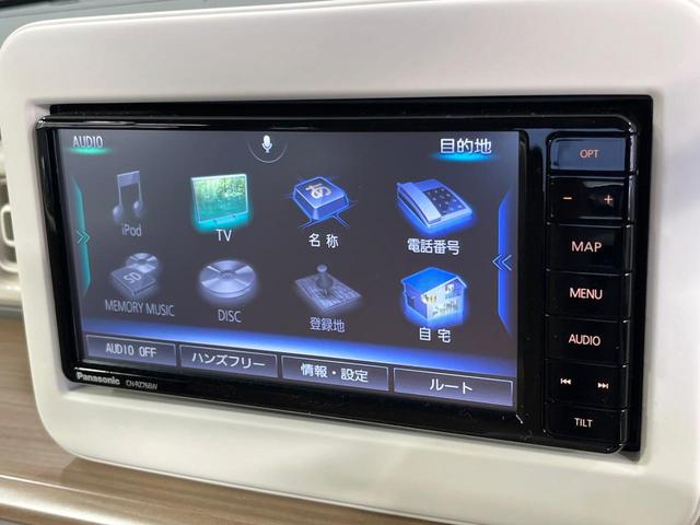 アルトラパン Ｘ　禁煙車　純正ＳＤナビ　衝突被害軽減システム　コーナーセンサー　スマートキー　ＨＩＤヘッド　純正１４インチアルミ　車線逸脱警報　オートライト　オートエアコン　Ｂｌｕｅｔｏｏｔｈ　ＣＤ　ＤＶＤ再生（40枚目）