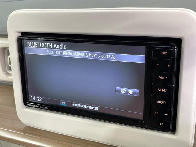 アルトラパン Ｘ　禁煙車　純正ＳＤナビ　衝突被害軽減システム　コーナーセンサー　スマートキー　ＨＩＤヘッド　純正１４インチアルミ　車線逸脱警報　オートライト　オートエアコン　Ｂｌｕｅｔｏｏｔｈ　ＣＤ　ＤＶＤ再生（41枚目）