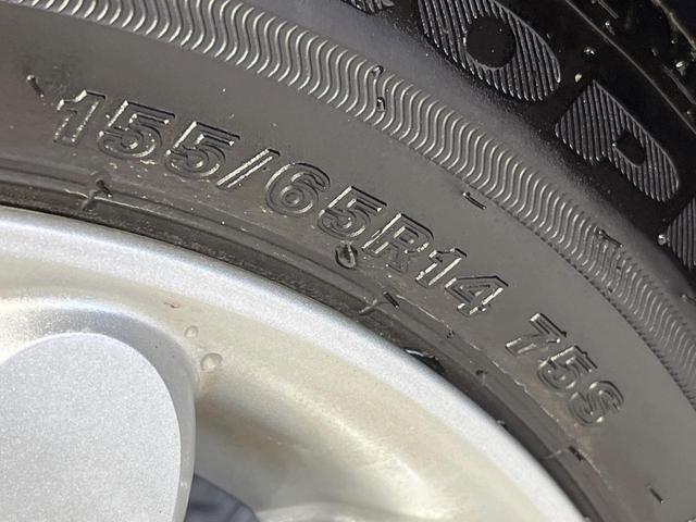 アルトラパン Ｘ　禁煙車　純正ＳＤナビ　衝突被害軽減システム　コーナーセンサー　スマートキー　ＨＩＤヘッド　純正１４インチアルミ　車線逸脱警報　オートライト　オートエアコン　Ｂｌｕｅｔｏｏｔｈ　ＣＤ　ＤＶＤ再生（43枚目）