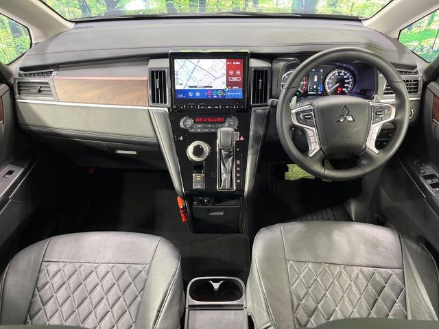 デリカＤ：５ Ｐ　禁煙車　電動サイドステップ　衝突被害軽減システム　純正１０型ナビ　バックカメラ　レーダークルーズ　両側電動スライドドア　パワーシート　前席シートヒーター　パワーバックドア　ＥＴＣ　ドラレコ（2枚目）