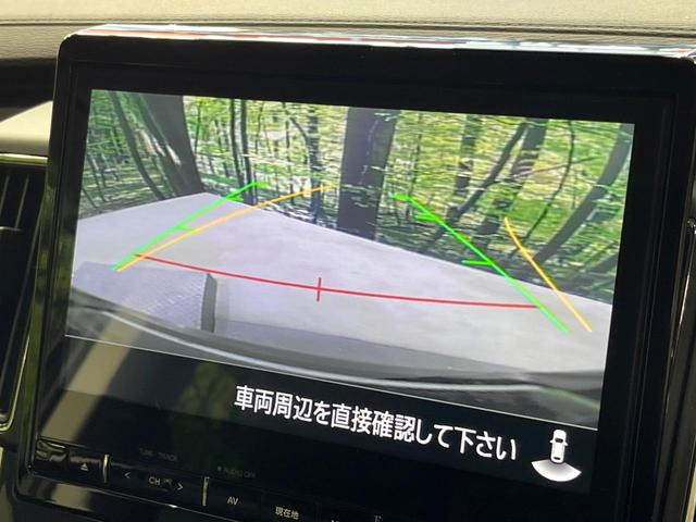 デリカＤ：５ Ｐ　禁煙車　電動サイドステップ　衝突被害軽減システム　純正１０型ナビ　バックカメラ　レーダークルーズ　両側電動スライドドア　パワーシート　前席シートヒーター　パワーバックドア　ＥＴＣ　ドラレコ（6枚目）