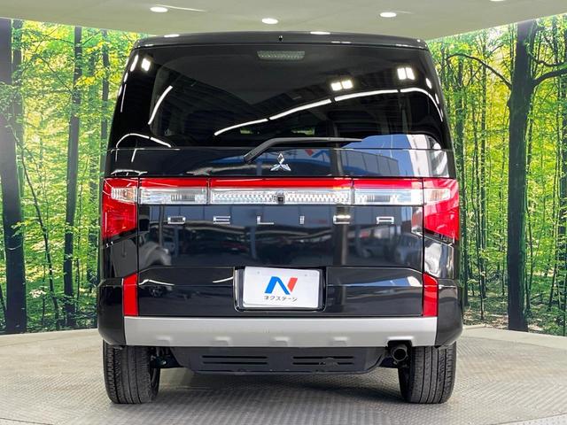 デリカＤ：５ Ｐ　禁煙車　電動サイドステップ　衝突被害軽減システム　純正１０型ナビ　バックカメラ　レーダークルーズ　両側電動スライドドア　パワーシート　前席シートヒーター　パワーバックドア　ＥＴＣ　ドラレコ（16枚目）
