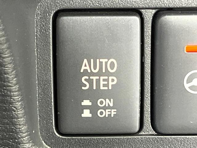 デリカＤ：５ Ｐ　禁煙車　電動サイドステップ　衝突被害軽減システム　純正１０型ナビ　バックカメラ　レーダークルーズ　両側電動スライドドア　パワーシート　前席シートヒーター　パワーバックドア　ＥＴＣ　ドラレコ（32枚目）