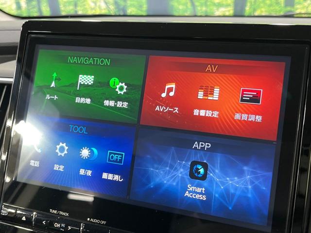 デリカＤ：５ Ｐ　禁煙車　電動サイドステップ　衝突被害軽減システム　純正１０型ナビ　バックカメラ　レーダークルーズ　両側電動スライドドア　パワーシート　前席シートヒーター　パワーバックドア　ＥＴＣ　ドラレコ（43枚目）