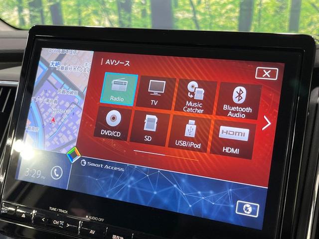 デリカＤ：５ Ｐ　禁煙車　電動サイドステップ　衝突被害軽減システム　純正１０型ナビ　バックカメラ　レーダークルーズ　両側電動スライドドア　パワーシート　前席シートヒーター　パワーバックドア　ＥＴＣ　ドラレコ（44枚目）
