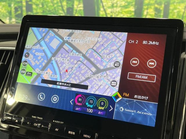 デリカＤ：５ Ｐ　禁煙車　電動サイドステップ　衝突被害軽減システム　純正１０型ナビ　バックカメラ　レーダークルーズ　両側電動スライドドア　パワーシート　前席シートヒーター　パワーバックドア　ＥＴＣ　ドラレコ（45枚目）