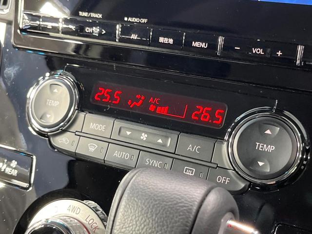 デリカＤ：５ Ｐ　禁煙車　電動サイドステップ　衝突被害軽減システム　純正１０型ナビ　バックカメラ　レーダークルーズ　両側電動スライドドア　パワーシート　前席シートヒーター　パワーバックドア　ＥＴＣ　ドラレコ（46枚目）