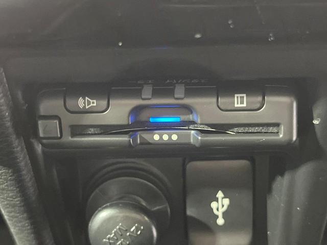 デリカＤ：５ Ｐ　禁煙車　電動サイドステップ　衝突被害軽減システム　純正１０型ナビ　バックカメラ　レーダークルーズ　両側電動スライドドア　パワーシート　前席シートヒーター　パワーバックドア　ＥＴＣ　ドラレコ（51枚目）