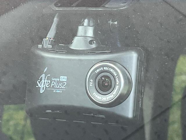 デリカＤ：５ Ｐ　禁煙車　電動サイドステップ　衝突被害軽減システム　純正１０型ナビ　バックカメラ　レーダークルーズ　両側電動スライドドア　パワーシート　前席シートヒーター　パワーバックドア　ＥＴＣ　ドラレコ（52枚目）