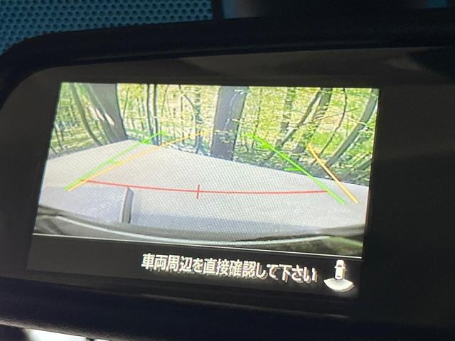 デリカＤ：５ Ｐ　禁煙車　電動サイドステップ　衝突被害軽減システム　純正１０型ナビ　バックカメラ　レーダークルーズ　両側電動スライドドア　パワーシート　前席シートヒーター　パワーバックドア　ＥＴＣ　ドラレコ（72枚目）