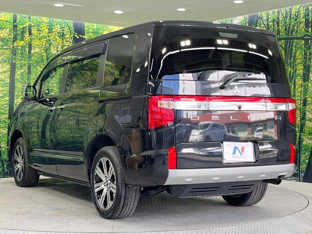 デリカＤ：５ Ｐ　禁煙車　電動サイドステップ　衝突被害軽減システム　純正１０型ナビ　バックカメラ　レーダークルーズ　両側電動スライドドア　パワーシート　前席シートヒーター　パワーバックドア　ＥＴＣ　ドラレコ（75枚目）